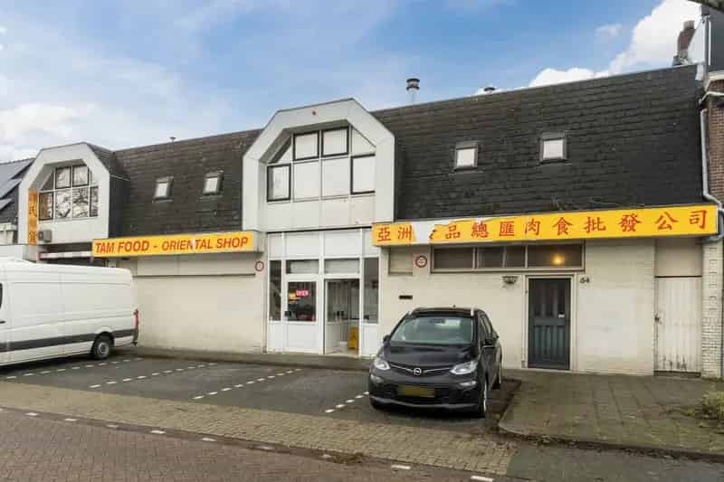 Winkel te Koop Tilburg Centrum 1605m2