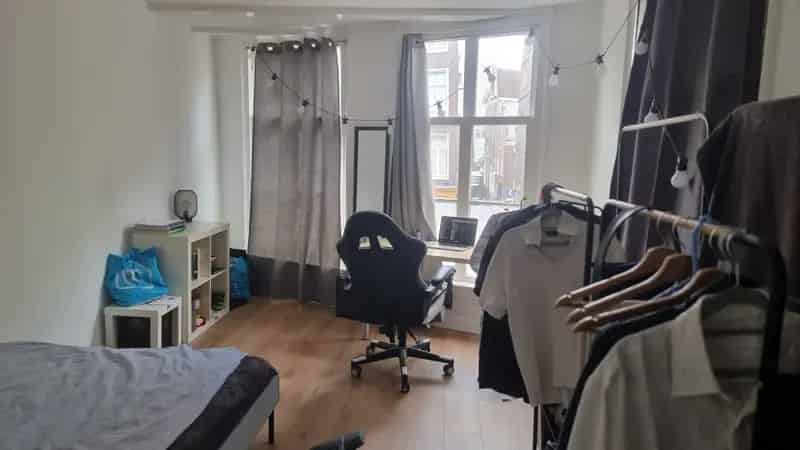 Prive Kamer Amsterdam Centrum Nabij Station