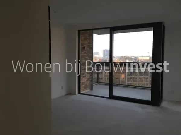Appartement Eindhoven 77m2 2 slaapkamers balkon