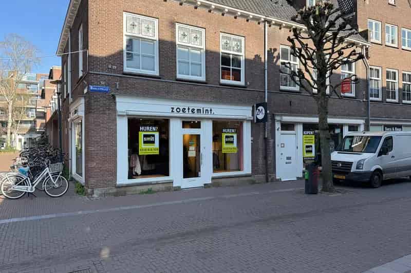 Winkel te Huur Wageningen Centrum 205m2