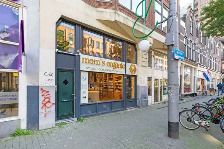 Winkel Rotterdam | Zoek winkels te huur: Nieuwe Binnenweg 448 G 3023 EX Rotterdam [funda in business]