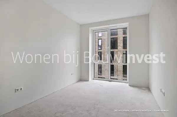 Appartement Te Huur in Delft, Zuid-Holland