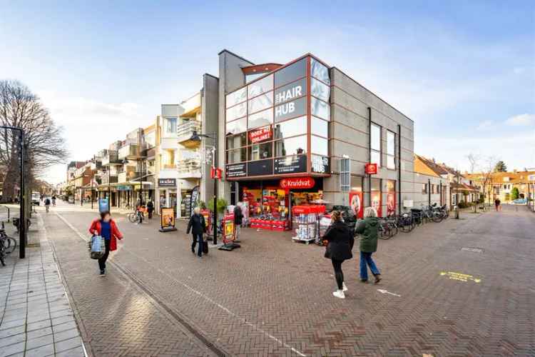 Winkel Voorschoten | Zoek winkels te koop: Schoolstraat 64-66 2251 BK Voorschoten [funda in business]