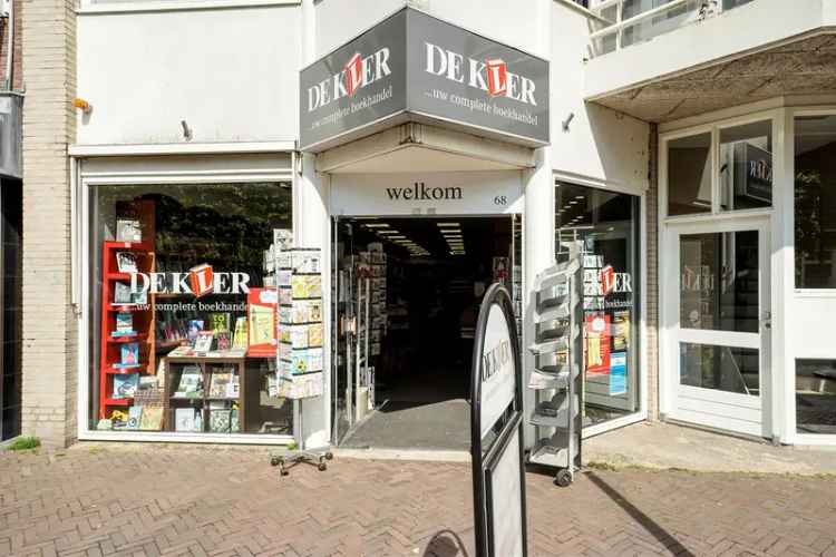 Winkel Voorschoten | Zoek winkels te huur: Schoolstraat 68 2251 BK Voorschoten [funda in business]