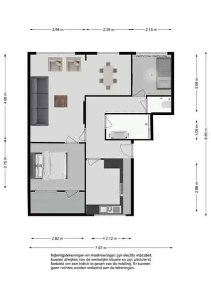 3-kamer appartement Schiekamp Nabij Park en Winkelcentrum