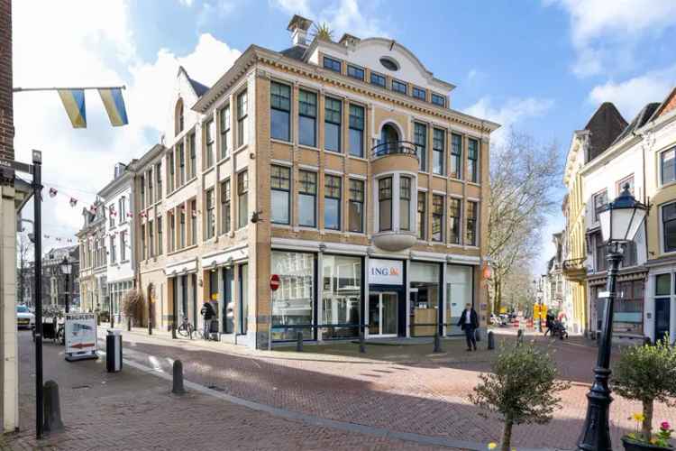 Kantoor Gouda | Zoek kantoren te huur: Wijdstraat 1 2801 KA Gouda [funda in business]