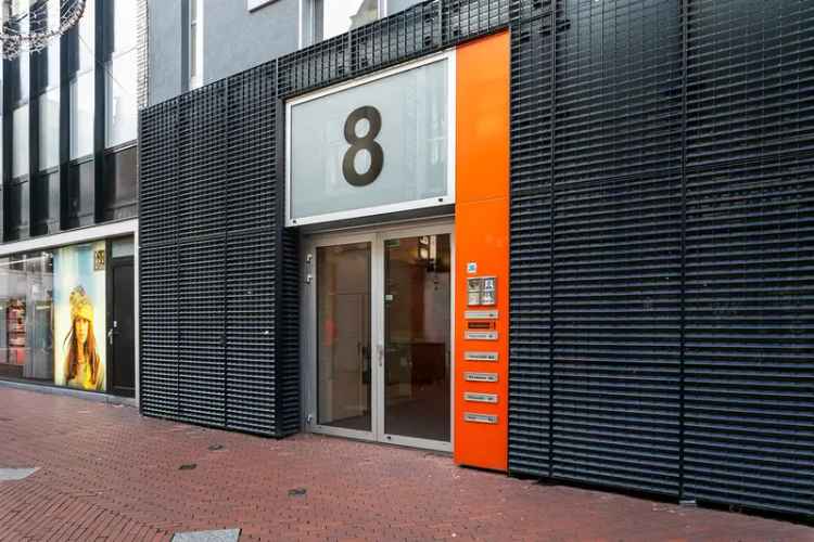 Kantoor Eindhoven | Zoek kantoren te huur: Jan van Hooffstraat 8-G 5611 ED Eindhoven [funda in business]