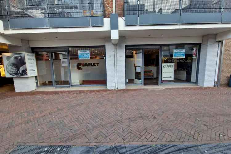 Winkel Wijchen | Zoek winkels te huur: Burchtstraat 22 6602 AR Wijchen [funda in business]