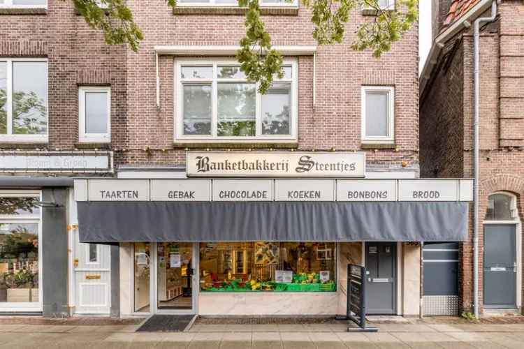 Winkel Utrecht | Zoek winkels te koop: Amsterdamsestraatweg 585 3553 EH Utrecht [funda in business]