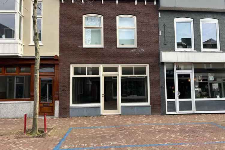 Winkel Bodegraven | Zoek winkels te huur: Kerkstraat 47 2411 AA Bodegraven [funda in business]