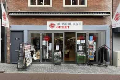246 m2 Winkelruimte te Huur Woerden Centrum