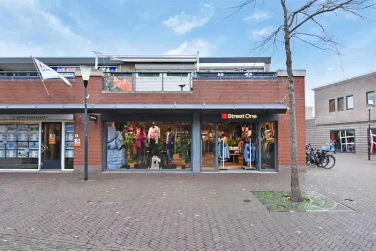 Winkel Berkel en Rodenrijs | Zoek winkels te huur: Kerksingel 3 2651 CC Berkel en Rodenrijs [funda in business]