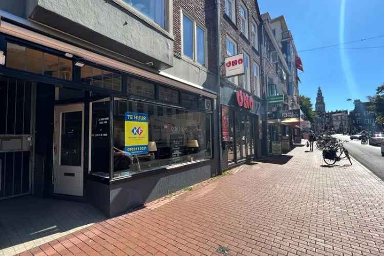 Winkel Groningen | Zoek winkels te huur: Nieuwe Ebbingestraat 7 9712 NC Groningen [funda in business]