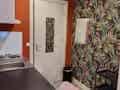 Appartement Utrecht 2 Kamers
