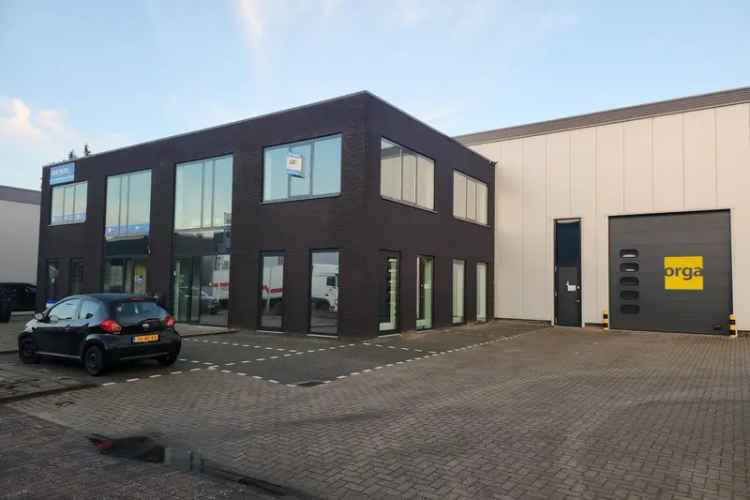 Bedrijfshal Rotterdam | Zoek bedrijfshallen te huur: Keersopstraat 37 3044 EX Rotterdam [funda in business]