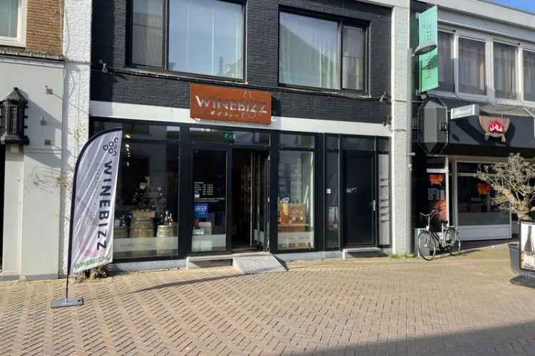 Winkel Roosendaal | Zoek winkels te huur: Raadhuisstraat 60 4701 PV Roosendaal [funda in business]