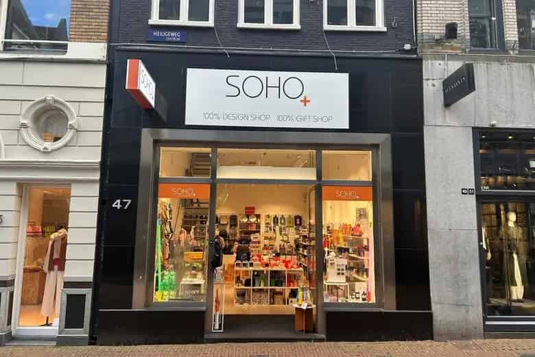 210 m2 Winkelruimte te Huur Amsterdam Centrum