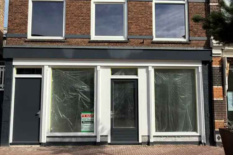 Winkel Sneek | Zoek winkels te huur: Wijde Noorderhorne 8 8601 EB Sneek [funda in business]