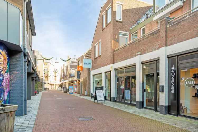 Winkel Deurne | Zoek winkels te huur: Schuifelenberg 5-b 5751 HZ Deurne [funda in business]