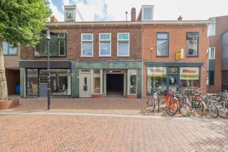 Winkel Hillegom | Zoek winkels te huur: Hoofdstraat 47 2181 EA Hillegom [funda in business]