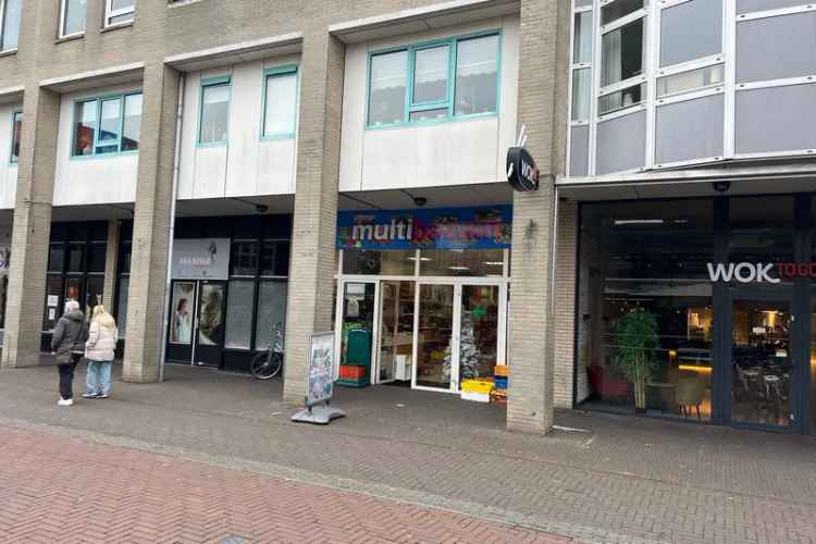 Winkel Heerenveen | Zoek winkels te huur: Wettertoer 12 8442 PC Heerenveen [funda in business]