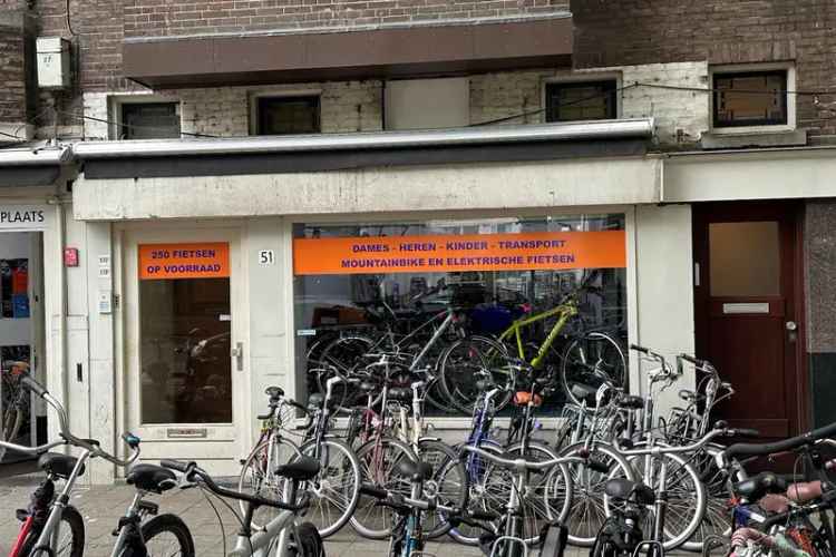 Winkel Rotterdam | Zoek winkels te huur: Vlietlaan 51-A 3061 DV Rotterdam [funda in business]