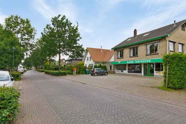 Winkel Riethoven | Zoek winkels te huur: Schoolstraat 11 5561 AH Riethoven [funda in business]