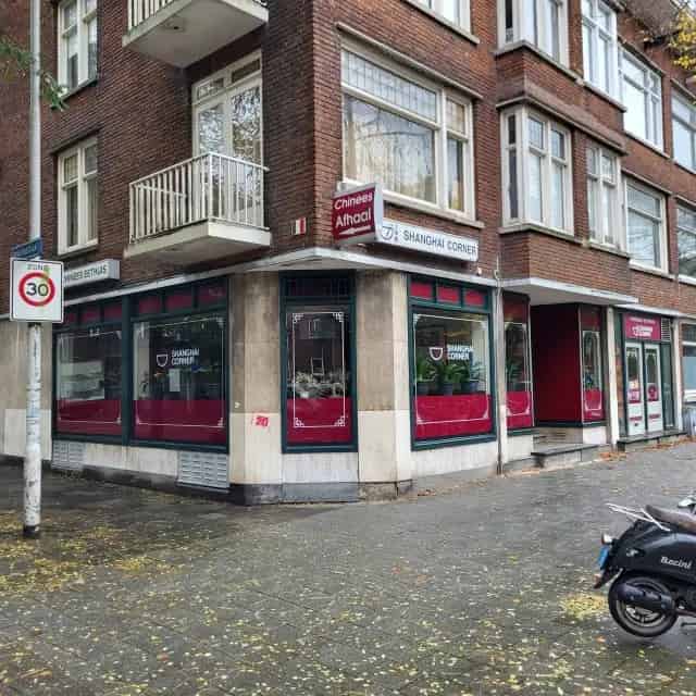 Chinees Indisch Restaurant Rotterdam West Overname