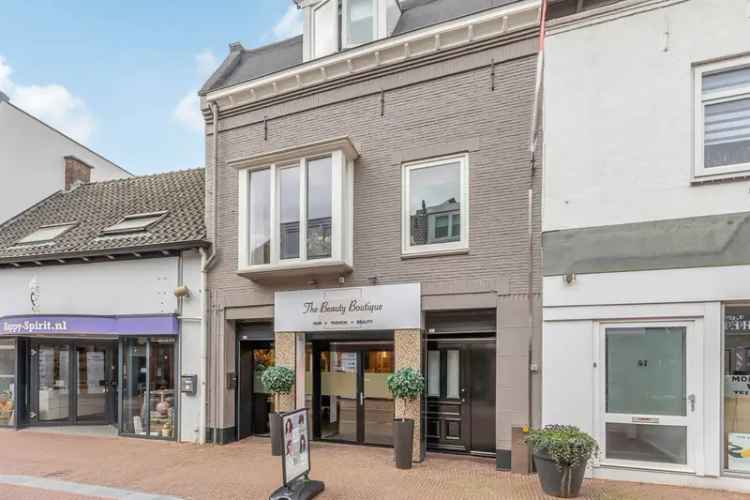 Winkel Huissen | Zoek winkels te koop: Vierakkerstraat 55 6851 BD Huissen [funda in business]