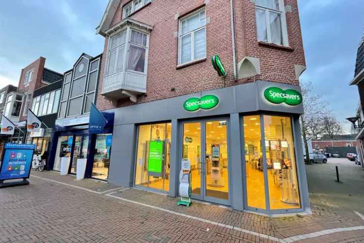 Winkel Delfzijl | Zoek winkels te huur: Landstraat 32 9934 BM Delfzijl [funda in business]