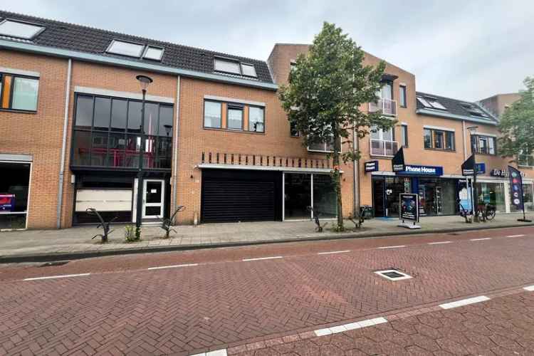 Winkel Heemskerk | Zoek winkels te huur: Gerrit van Assendelftstraat 6-A 1961 NK Heemskerk [funda in business]