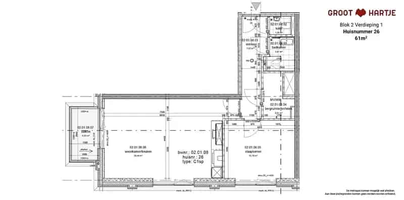 Appartement Te Huur , 26, Gerard Philipslaan, Eindhoven, Noord-Brabant