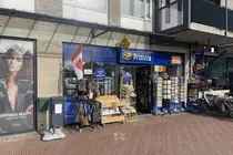 124 m2 Winkelruimte te Huur Reusel Centrum