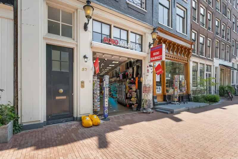 Belegging Amsterdam: Winkelpand Geldersekade