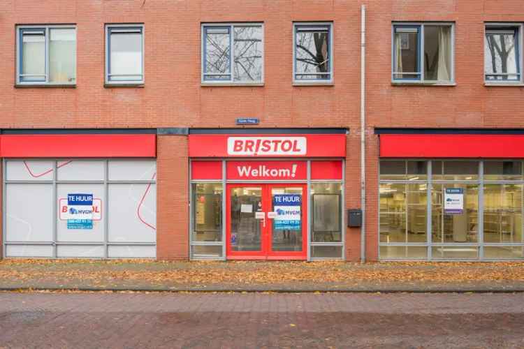 Winkel Amersfoort | Zoek winkels te huur: Grote Haag 37 3811 HH Amersfoort [funda in business]