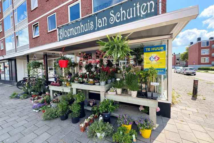 Winkel Groningen | Zoek winkels te huur: Paterswoldseweg 582 9728 BE Groningen [funda in business]