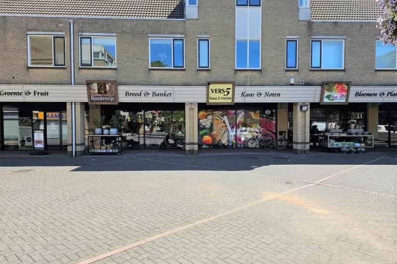 Winkelruimte te huur Wateringen 296m2 Versmarkt