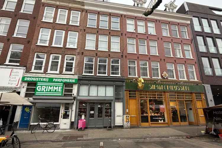 Winkel Amsterdam | Zoek winkels te huur: Albert Cuypstraat 82-H 1072 CX Amsterdam [funda in business]