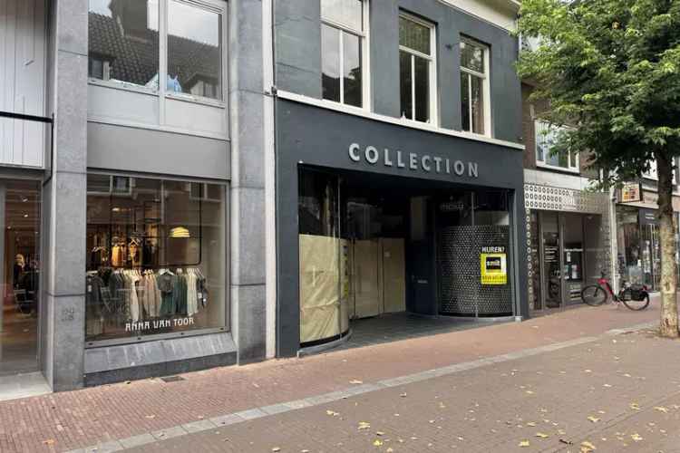 Winkel Wageningen | Zoek winkels te huur: Hoogstraat 27 6701 BL Wageningen [funda in business]