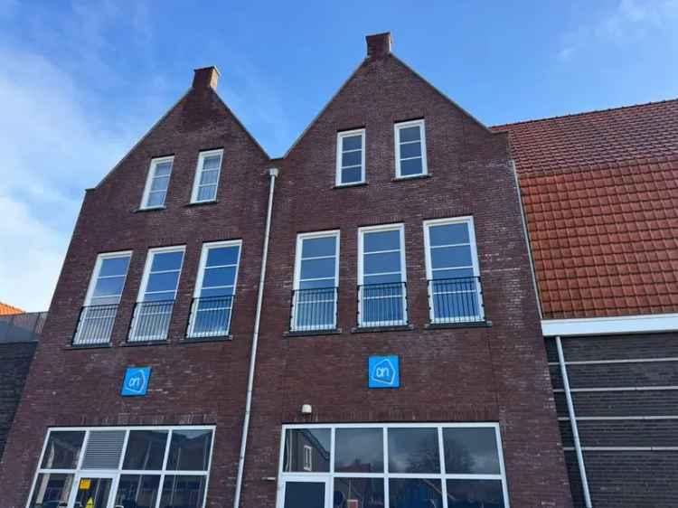 Huis Te Koop , 14a, Dorpstienden, Ouddorp, Zuid-Holland
