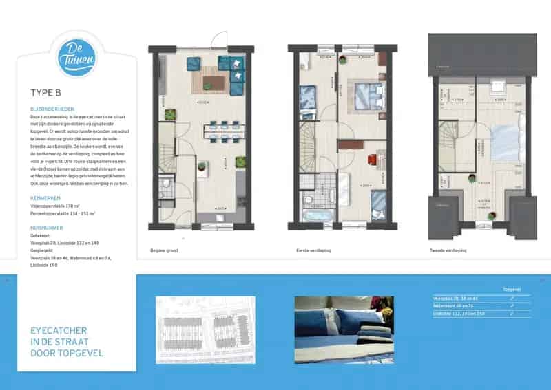 Watermunt 76 - Tussenwoning Alphen aan den Rijn