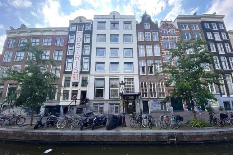 Kantoor Amsterdam | Zoek kantoren te huur: Oudezijds Achterburgwal 141-B 1012 DG Amsterdam [funda in business]