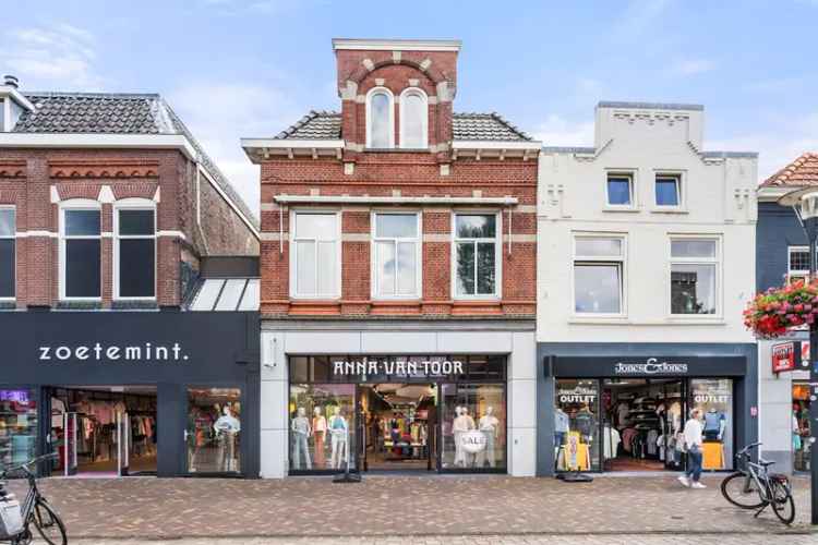 Winkel Veenendaal | Zoek winkels te huur: Hoofdstraat 60 3901 AS Veenendaal [funda in business]