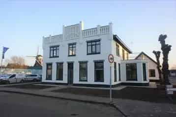 Te Huur: 2 Kamer Appartement Erica