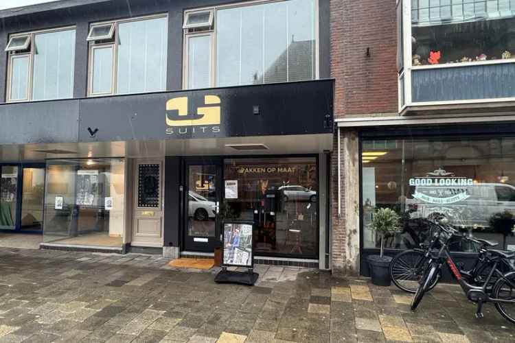 Winkel Katwijk (ZH) | Zoek winkels te huur: Voorstraat 76 B 2225 ES Katwijk (ZH) [funda in business]