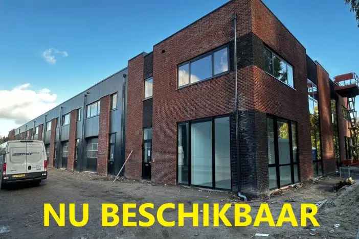 Bedrijfshal Gorinchem | Zoek bedrijfshallen te koop: Stephensonweg 14 C 4207 HB Gorinchem [funda in business]