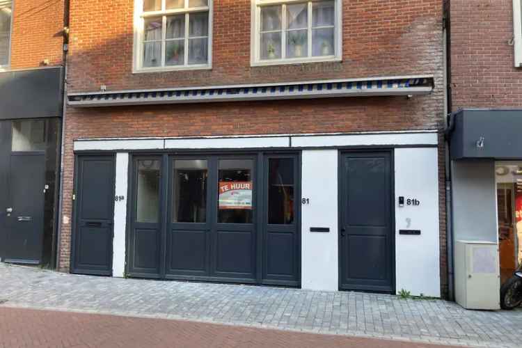 Winkel Woerden | Zoek winkels te huur: Voorstraat 81 3441 CJ Woerden [funda in business]