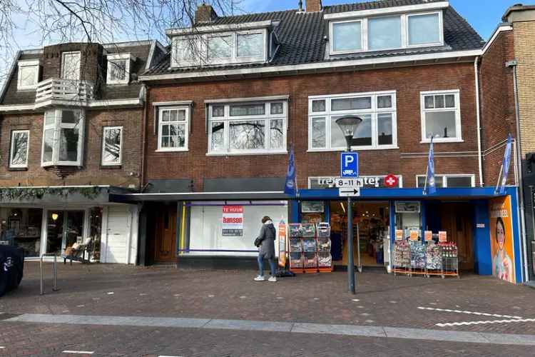 Winkel Heemstede | Zoek winkels te huur: Binnenweg 155 2101 JH Heemstede [funda in business]