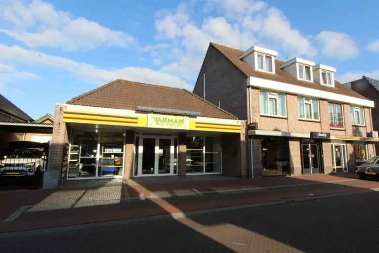 Winkel St. Willebrord | Zoek winkels te koop: Dorpsstraat 63 4711 NE St. Willebrord [funda in business]