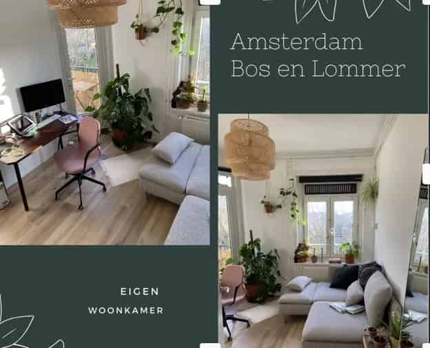 Kamer met balkon te huur in gedeeld huis